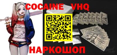 марки nbome Кумертау