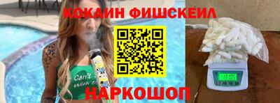 ALPHA PVP Кулебаки