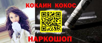 ALPHA PVP Кулебаки