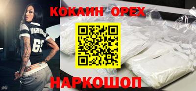 ALPHA PVP Кулебаки