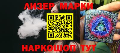 мефедрон VHQ Кунгур