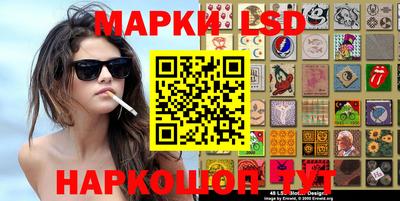 мефедрон VHQ Кунгур