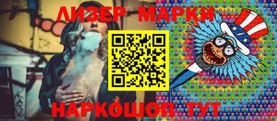 мефедрон VHQ Кунгур