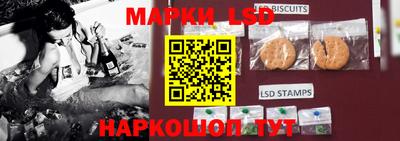 ALPHA PVP Кулебаки