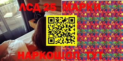 мефедрон VHQ Кунгур