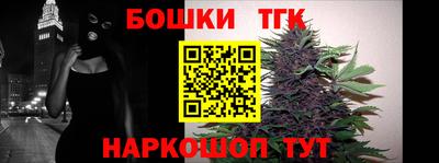 марки nbome Кумертау