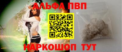 мефедрон VHQ Кунгур