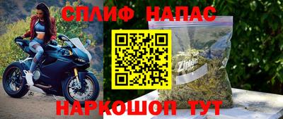 мефедрон VHQ Кунгур