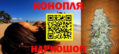 мефедрон VHQ Кунгур
