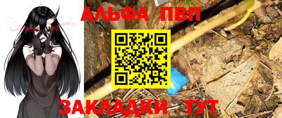 марки nbome Кумертау