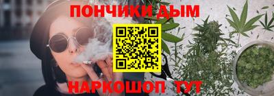 ALPHA PVP Кулебаки