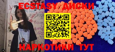 марки nbome Кумертау