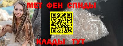 ALPHA PVP Кулебаки