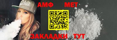ALPHA PVP Кулебаки