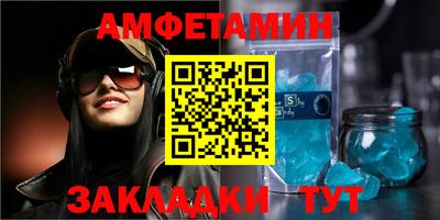 ALPHA PVP Кулебаки