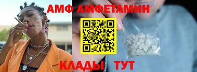 марки nbome Кумертау