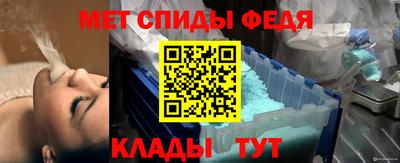 марки nbome Кумертау