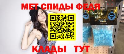 марки nbome Кумертау