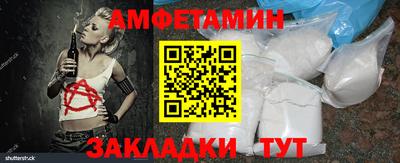 ALPHA PVP Кулебаки