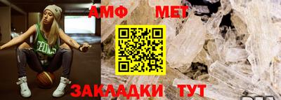 ALPHA PVP Кулебаки