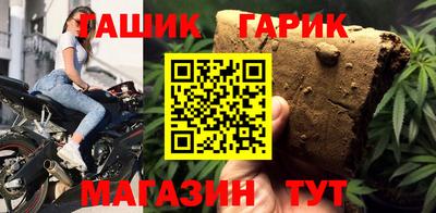 марки nbome Кумертау