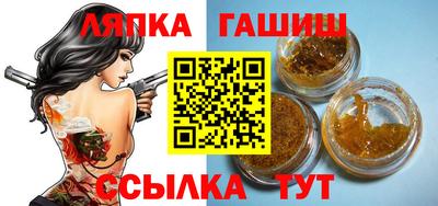 марки nbome Кумертау