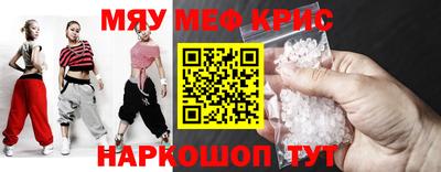 марки nbome Кумертау