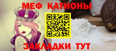 марки nbome Кумертау
