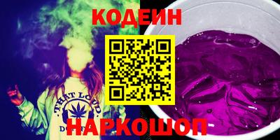 ALPHA PVP Кулебаки